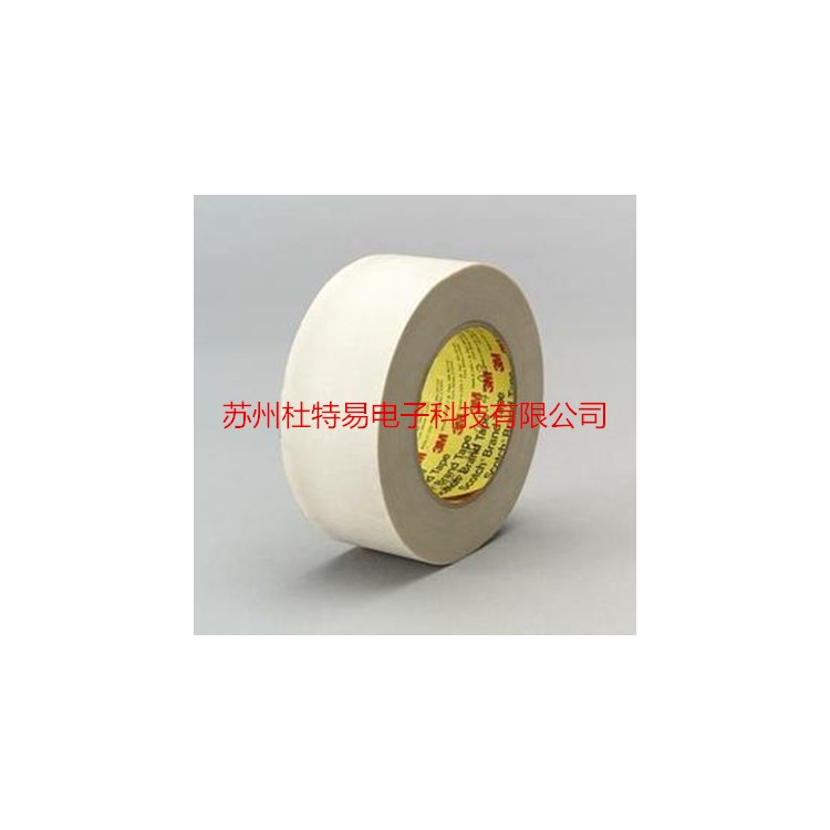 3M361纤维布胶带 线圈包线胶带