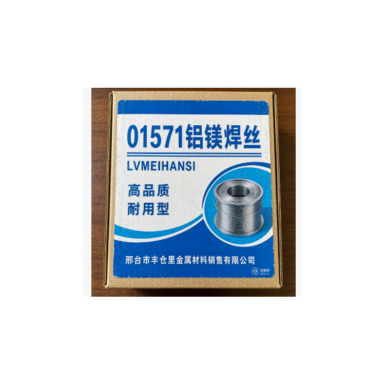 01571（Al-Mg-Sc-Zr）铝镁钪焊丝
