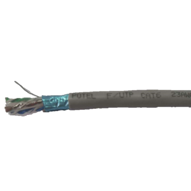 普天汉飞 超五类室内非屏蔽网线PTHF-15E-BU