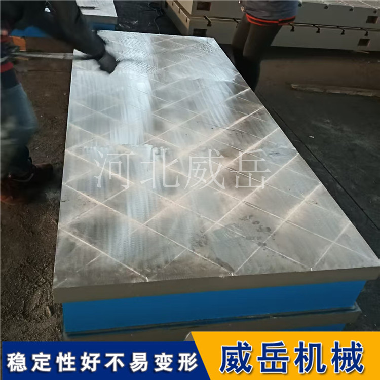 HT250铸铁划线平板精度0到3级刮研面耐磨不变形