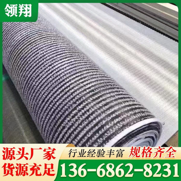 膨润土防水毯 厂家供应 质量保障