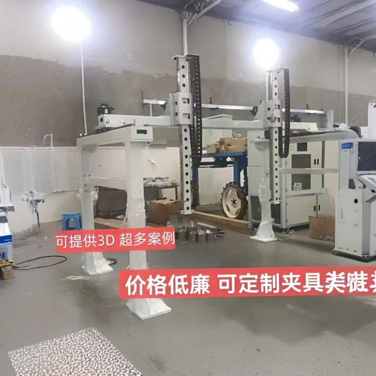 双立柱三轴龙门桁架机械手