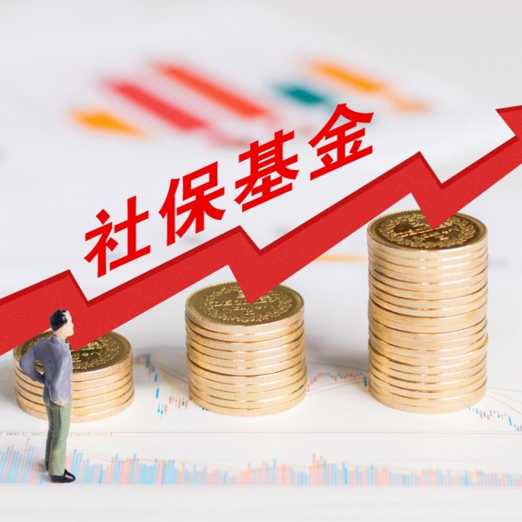 东莞员工社保代缴，东莞人事外包，东莞人才派遣
