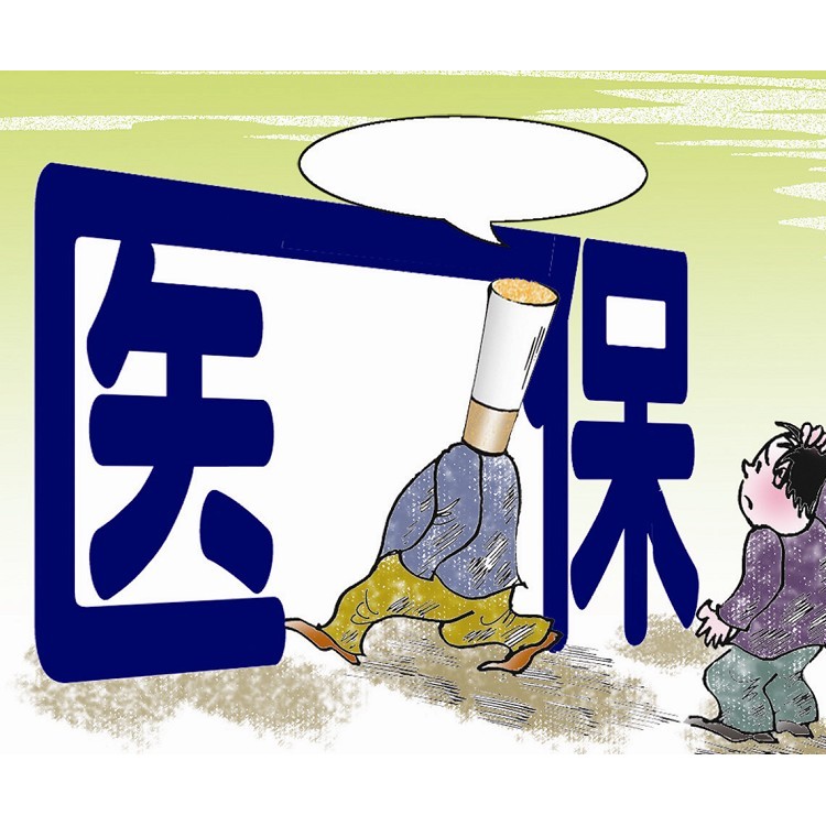 佛山南海社保代缴，佛山顺德劳务派遣，佛山禅城人事外包